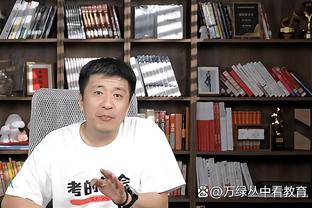 体育金宝搏官网app下载截图4