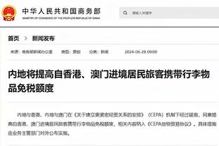 致敬步行者传奇！哈利伯顿绝杀后 秀出雷吉-米勒同款“锁喉”！