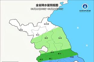 意甲积分榜：尤文近4轮2平2负，多赛一场距榜首9分