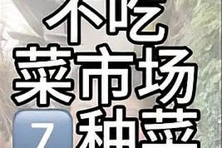 马竞vs塞维利亚首发：格列兹曼、莫拉塔先发，科克、德保罗出战