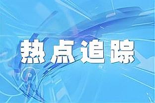 利物浦5v2大军压上！阿诺德打中横梁后，萨拉赫暴怒？