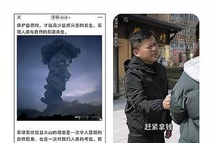 必威精装版app手机能用吗安卓截图4